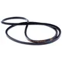 Top view of a black rubber belt with visible serial numbers.