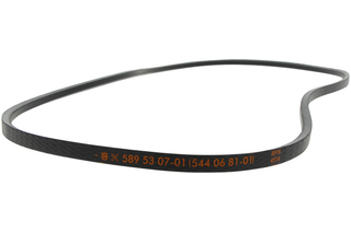 Side view of a Husqvarna drive belt with visible part numbers.
