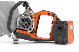 Side view of a Husqvarna power cutter with a detached battery.