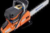 Side view of a Husqvarna chainsaw with visible branding on the blade.
