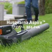 Features and how to use Aspire Blower B8X-P4A 62 sec 16:9 JA