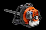Side view of a Husqvarna backpack leaf blower with ergonomic design.