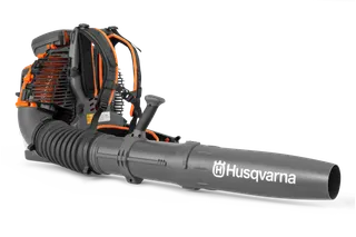 Side view of a Husqvarna backpack leaf blower with ergonomic handle.