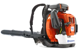Side view of a Husqvarna backpack leaf blower with visible controls and straps.