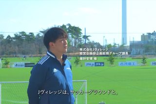 オートモア稼働事例 施設緑地管理 Jヴィレッジ様