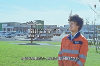 オートモア稼働事例：東北道・蓮田SA (上り) のオートモアでの芝生管理