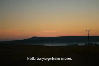 572 XP Teaser 30s 16:9 LT