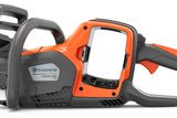 Side view of a Husqvarna Power Axe showcasing its ergonomic design.