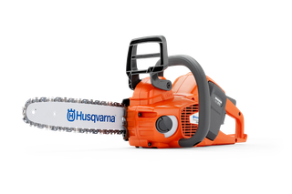 展示其设计和功能的 Husqvarna 富世华链锯的侧视图。