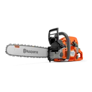 Side view of a Husqvarna chainsaw with visible branding on the blade.
