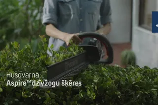 Aspire Hedge Trimmer Hybrid 16x9 LV