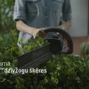 Aspire Hedge Trimmer Hybrid 16x9 LV