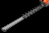 Side view of a hedge trimmer blade with sharp teeth.