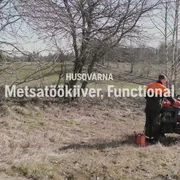 Husqvarna kaitsekiiver, Functional. Funktsiooni eelis Functional kiiver 16x9 ET