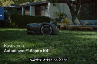 Automower Aspire R4 Hybrid 16x9 JP