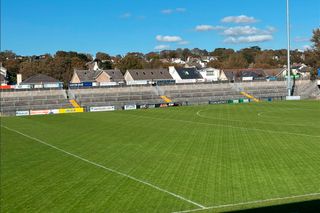 Cusack Park - Galway GAA