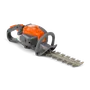 Side view of a hedge trimmer with dual-action blades and ergonomic handle.