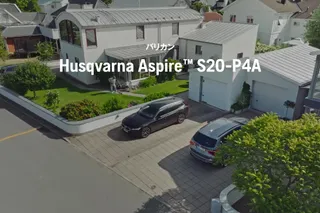 Feature benefit Aspire Shrub Shear S20-P4 52s 16x9 JA