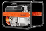 Side view of a Husqvarna W 50P water pump with a protective frame.