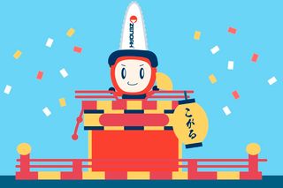 チェーンソーの頭とランタンを持ったキャラクターが色とりどりの紙吹雪に囲まれたイラスト。
