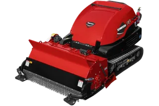 Zenoah ZHM1550RR Flail mower | ゼノア