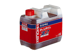 Z2-4L オールシーズンタイプ | ゼノア