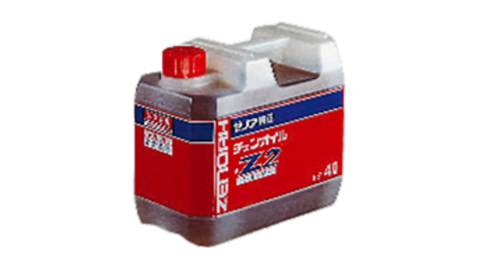 Z2-4L オールシーズンタイプ | ゼノア