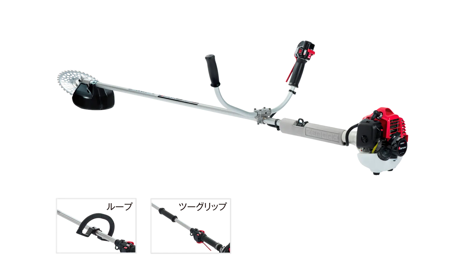 ゼノア　BC222ST-T-EZ 草刈り機美品オマケ付き　着払い　直接引き取り可 lo-673472.webp?v=